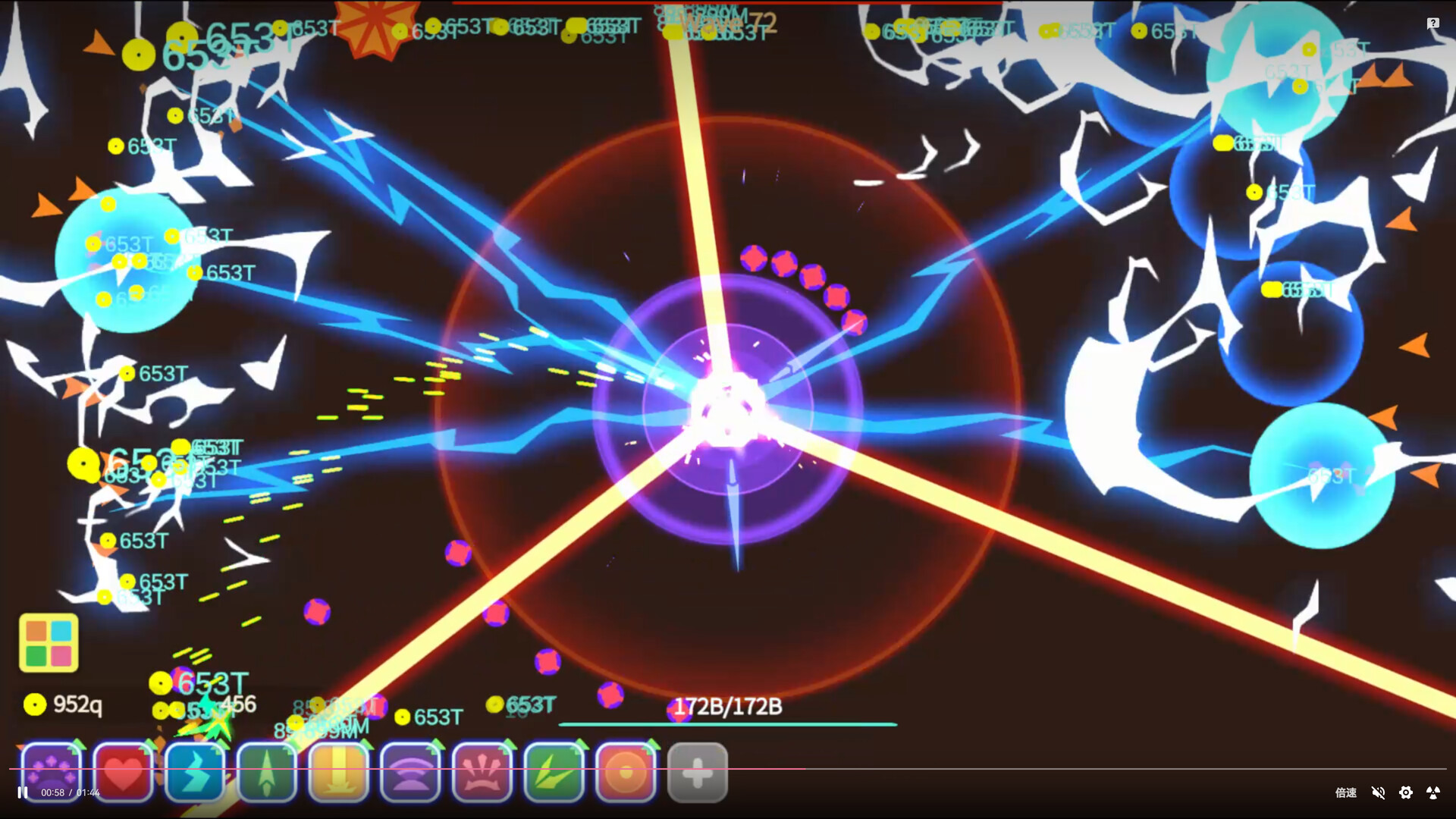 Idle Tower Defense