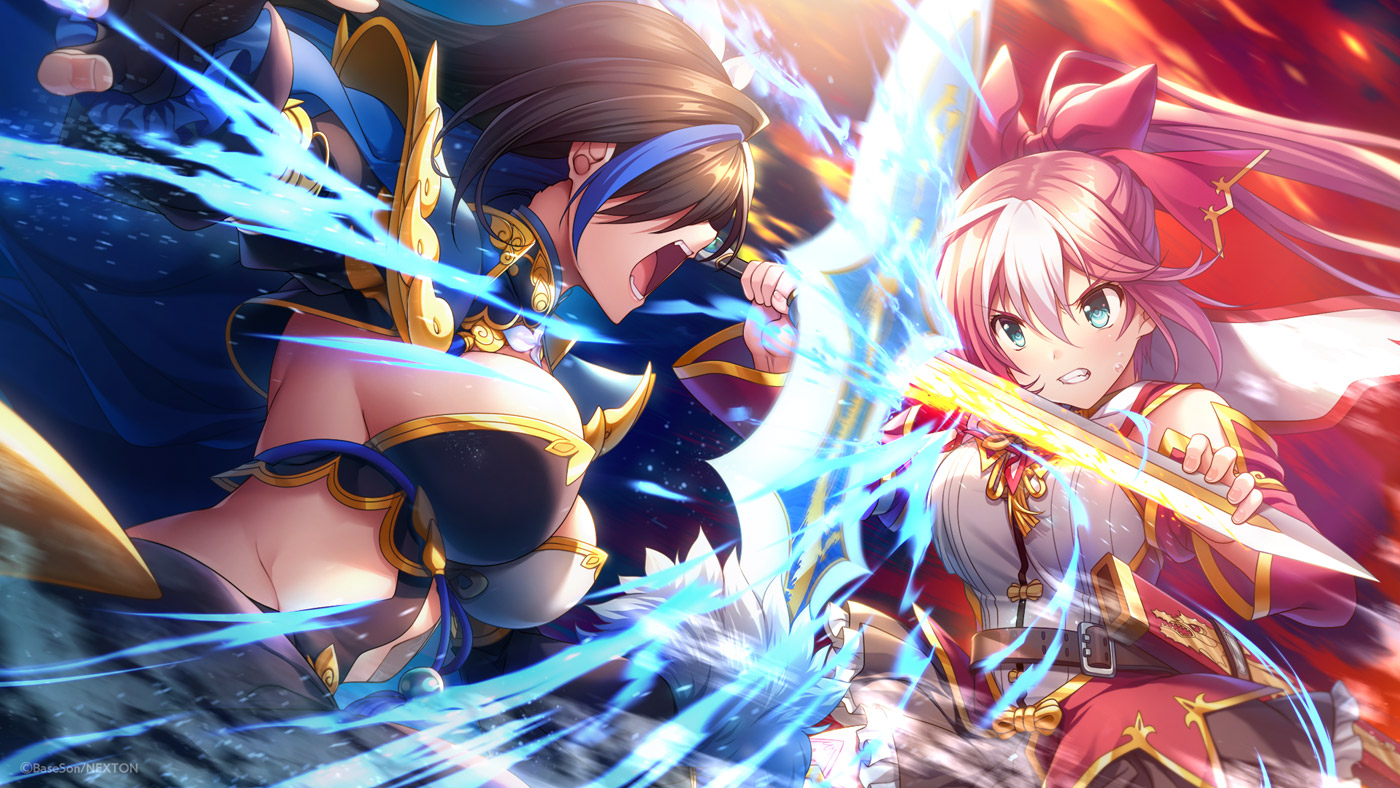 Souten Koihime: Shigen no Ou