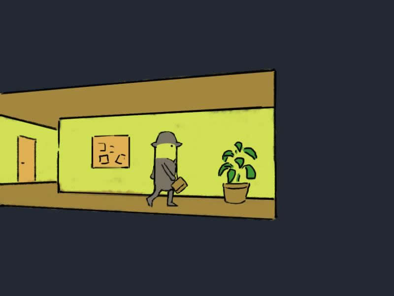 The Elevator