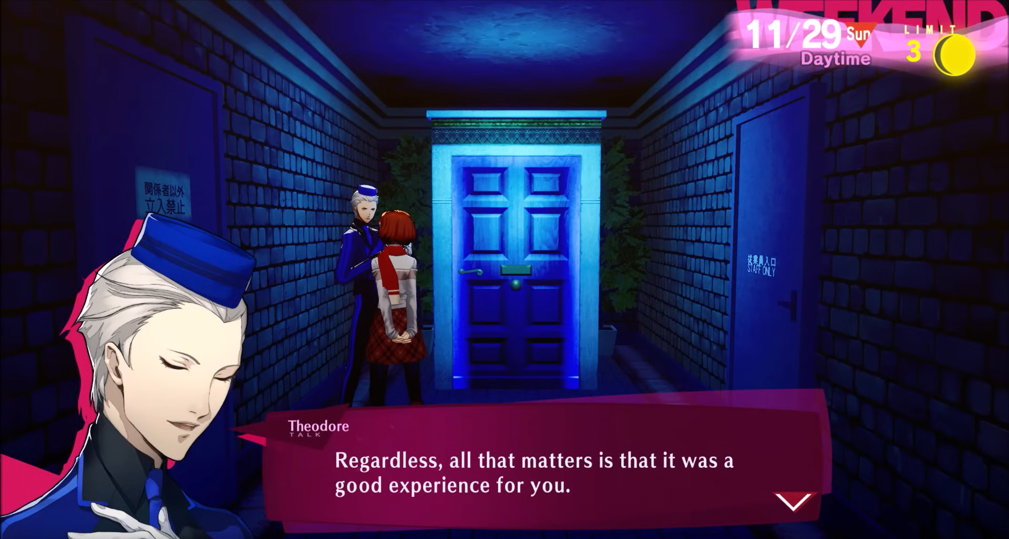 Persona 3 Reload: FeMC Mod