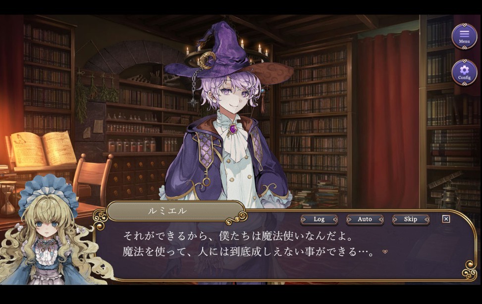Tsuki no Hikari no Kusariya-san