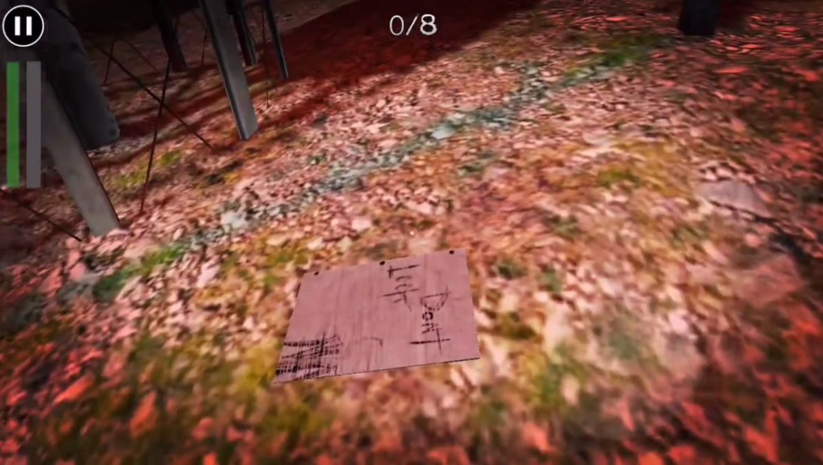 Slender Man: Chapter 3 – Dreams