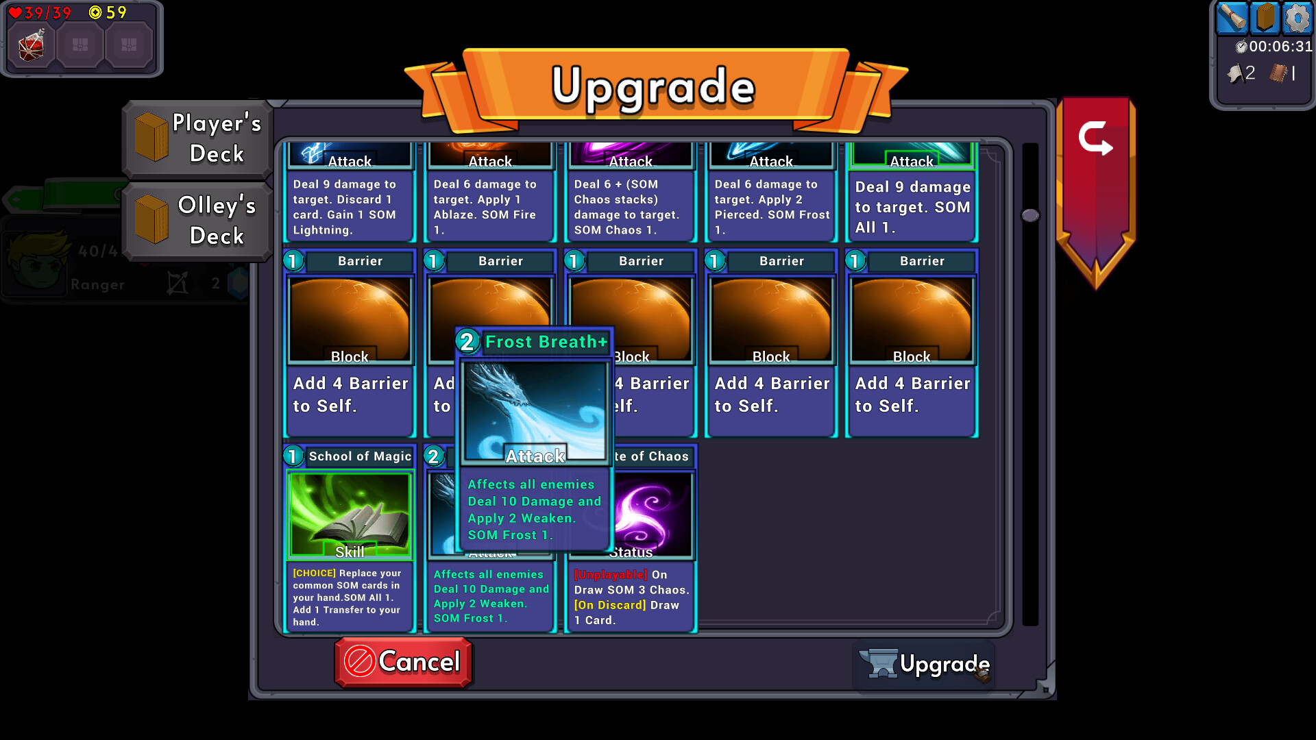 Little Adventure Tale