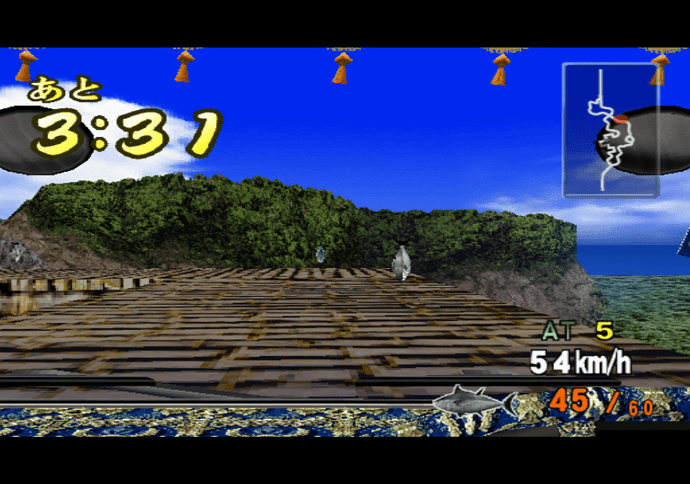 Truck Kyousoukyoku: Ai to Kanashimi no Rodeo