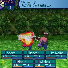 Etrian Odyssey Mobile