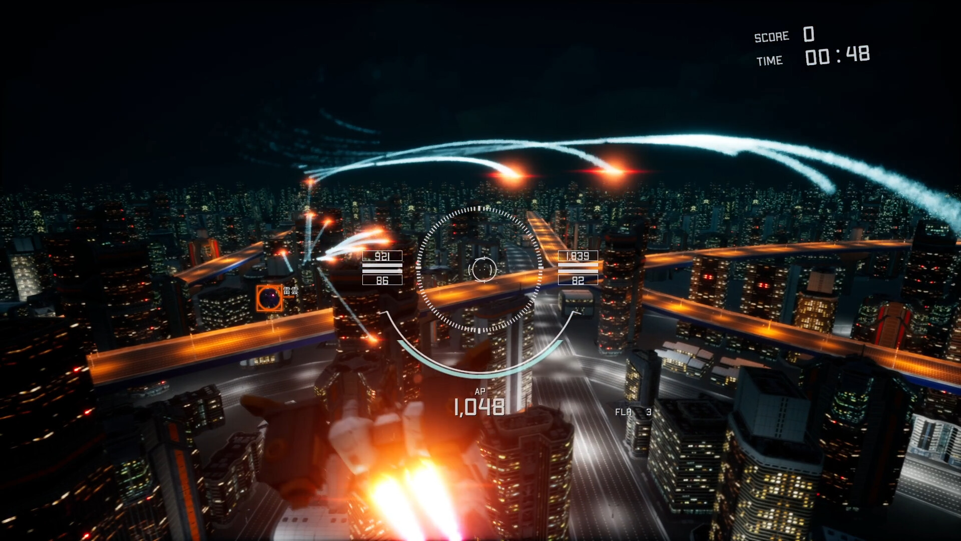 Omega Phenex Commenced Project Six