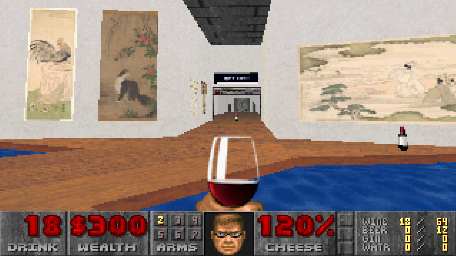 Doom: The Gallery Experience