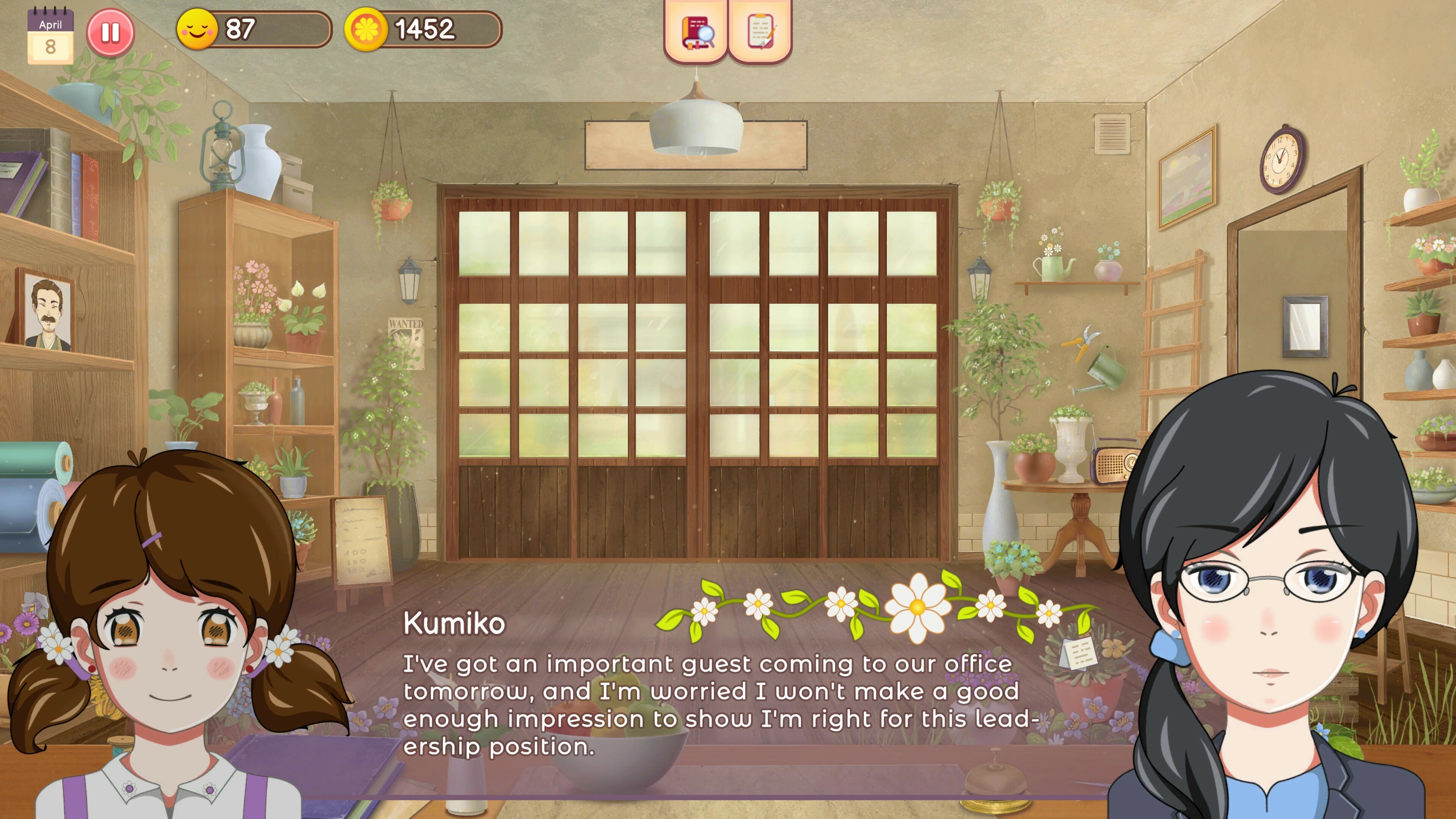 Hanako’s flower shop