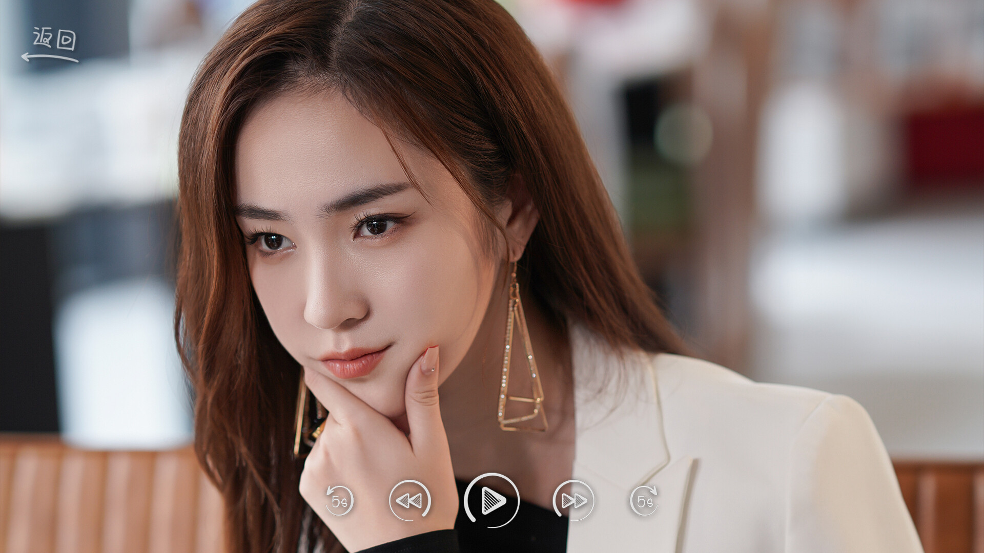 Hello Love: 18 Again