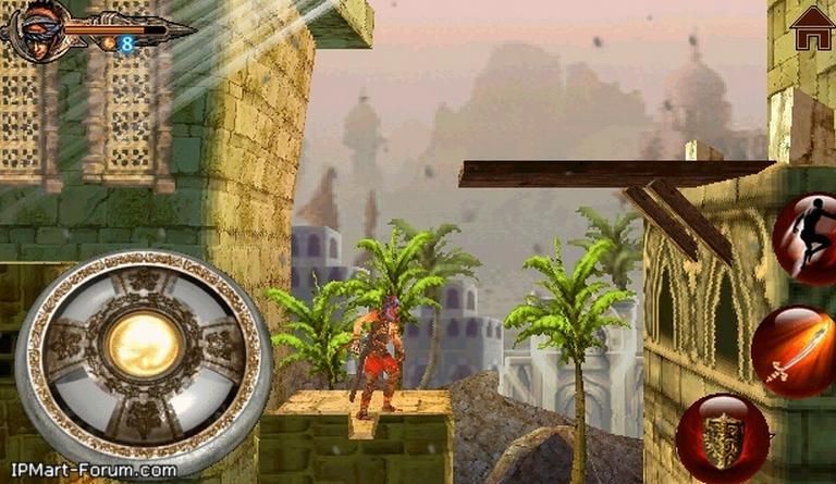 Prince of Persia HD