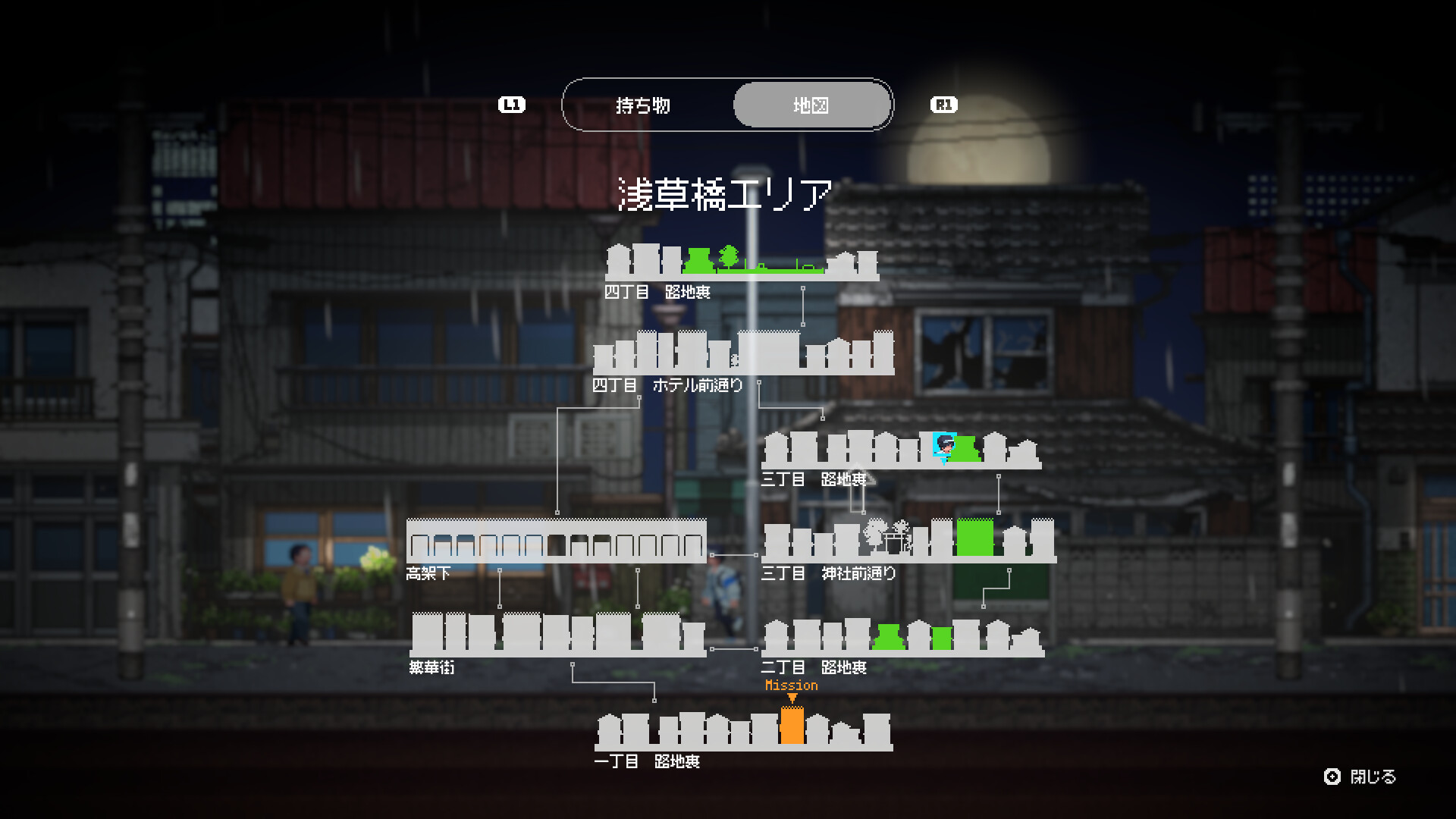 Re:Ver Project – Tokyo