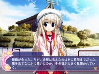 Suzunone Seven!