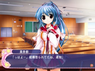 Suzunone Seven!
