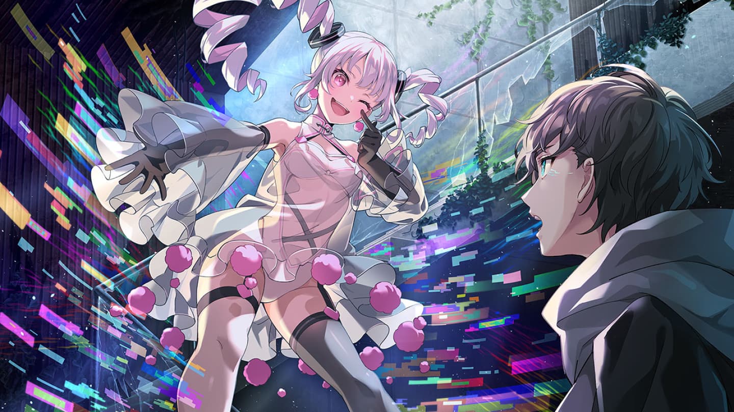 Virtual Girl @ World’s End