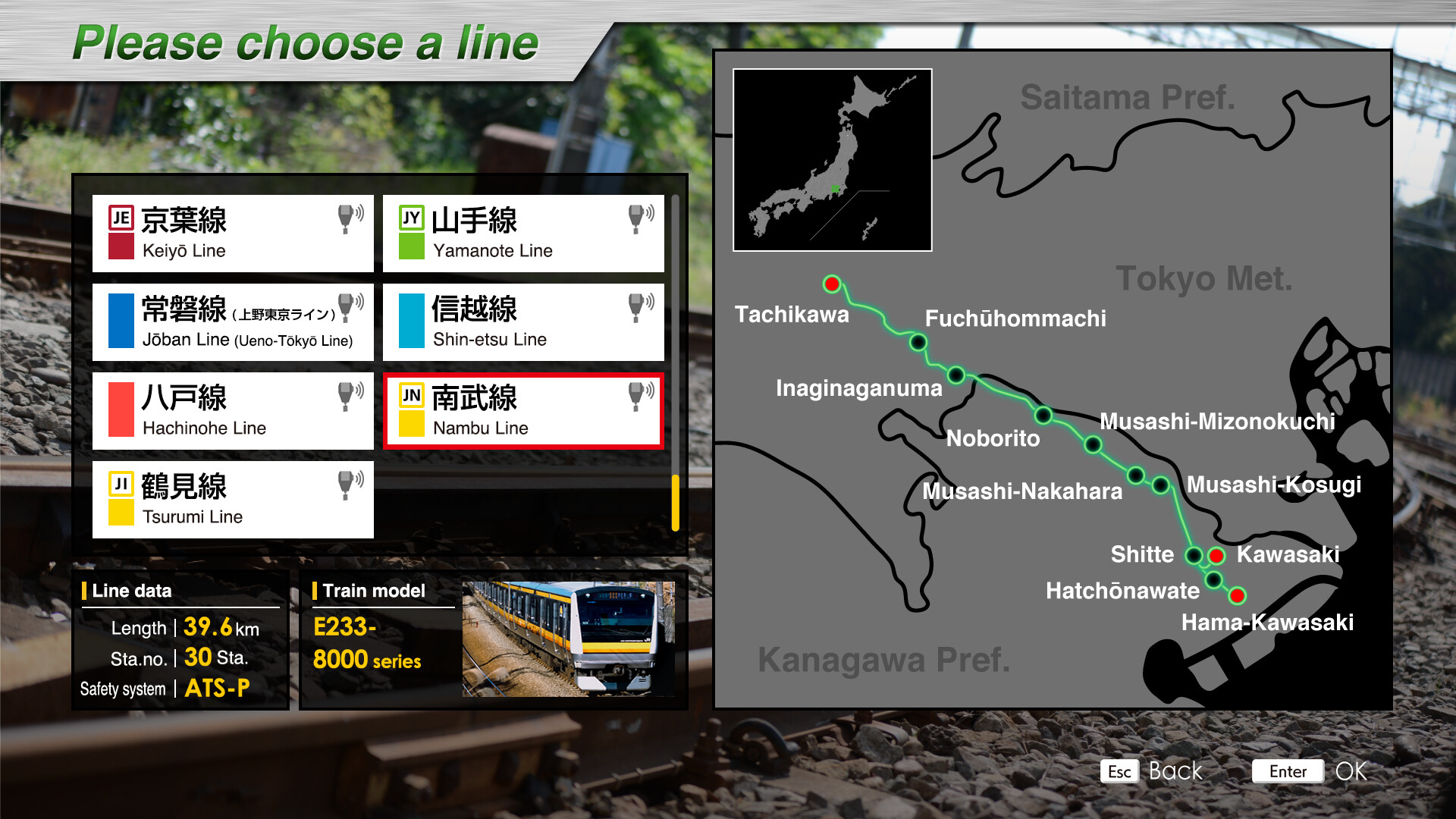 JR East Train Simulator: Nambu Line (Kawasaki to Tachikawa) E233-8000 series Nambu Branchi Line (Hamakawasaki to Shitte) 205-1000 series Tsurumi Line (Tsurumi to Ogimachi,Okawa,Umi-Shibaura) 205-1100 series