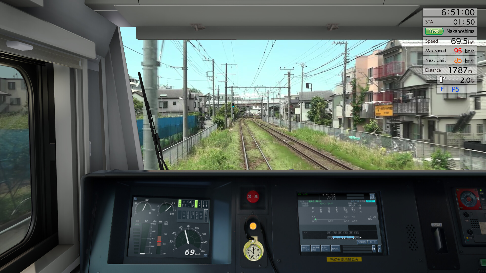 JR East Train Simulator: Nambu Line (Kawasaki to Tachikawa) E233-8000 series Nambu Branchi Line (Hamakawasaki to Shitte) 205-1000 series Tsurumi Line (Tsurumi to Ogimachi,Okawa,Umi-Shibaura) 205-1100 series