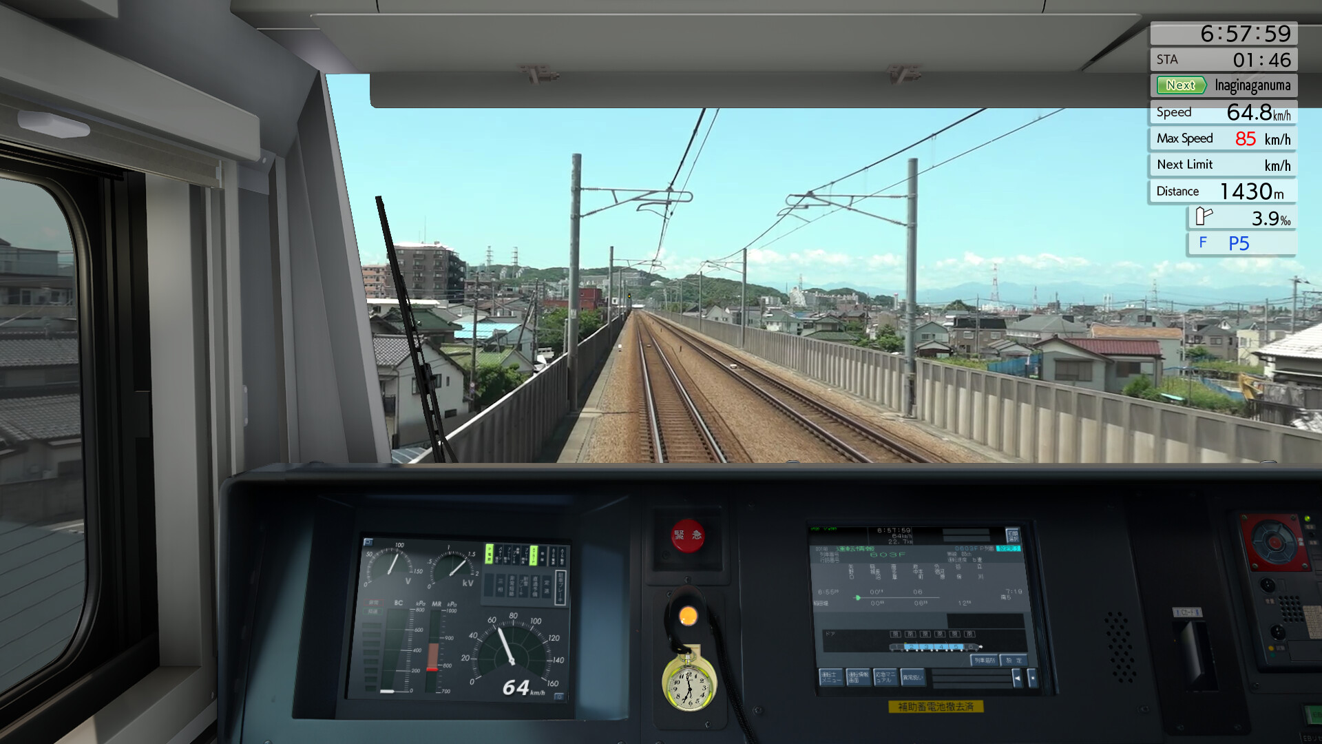 JR East Train Simulator: Nambu Line (Kawasaki to Tachikawa) E233-8000 series Nambu Branchi Line (Hamakawasaki to Shitte) 205-1000 series Tsurumi Line (Tsurumi to Ogimachi,Okawa,Umi-Shibaura) 205-1100 series