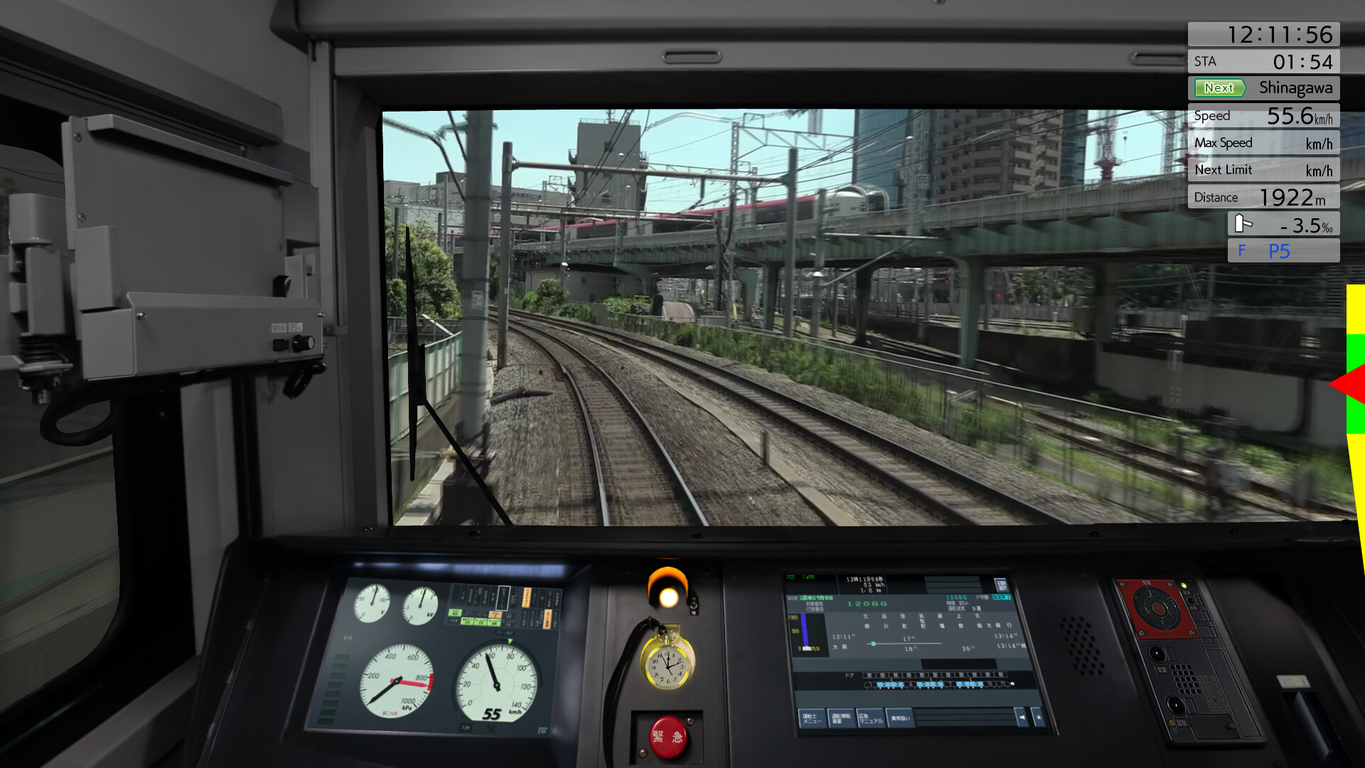 JR East Train Simulator: Yamanote Line (Osaki to Osaki) E235-0 series