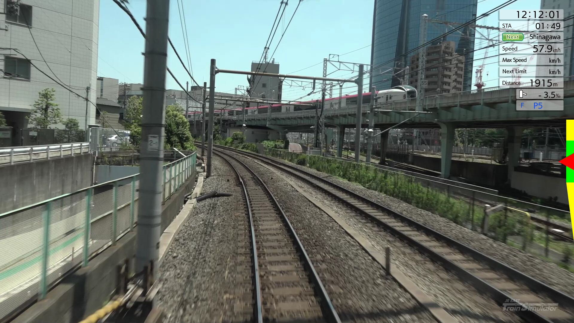JR East Train Simulator: Yamanote Line (Osaki to Osaki) E235-0 series