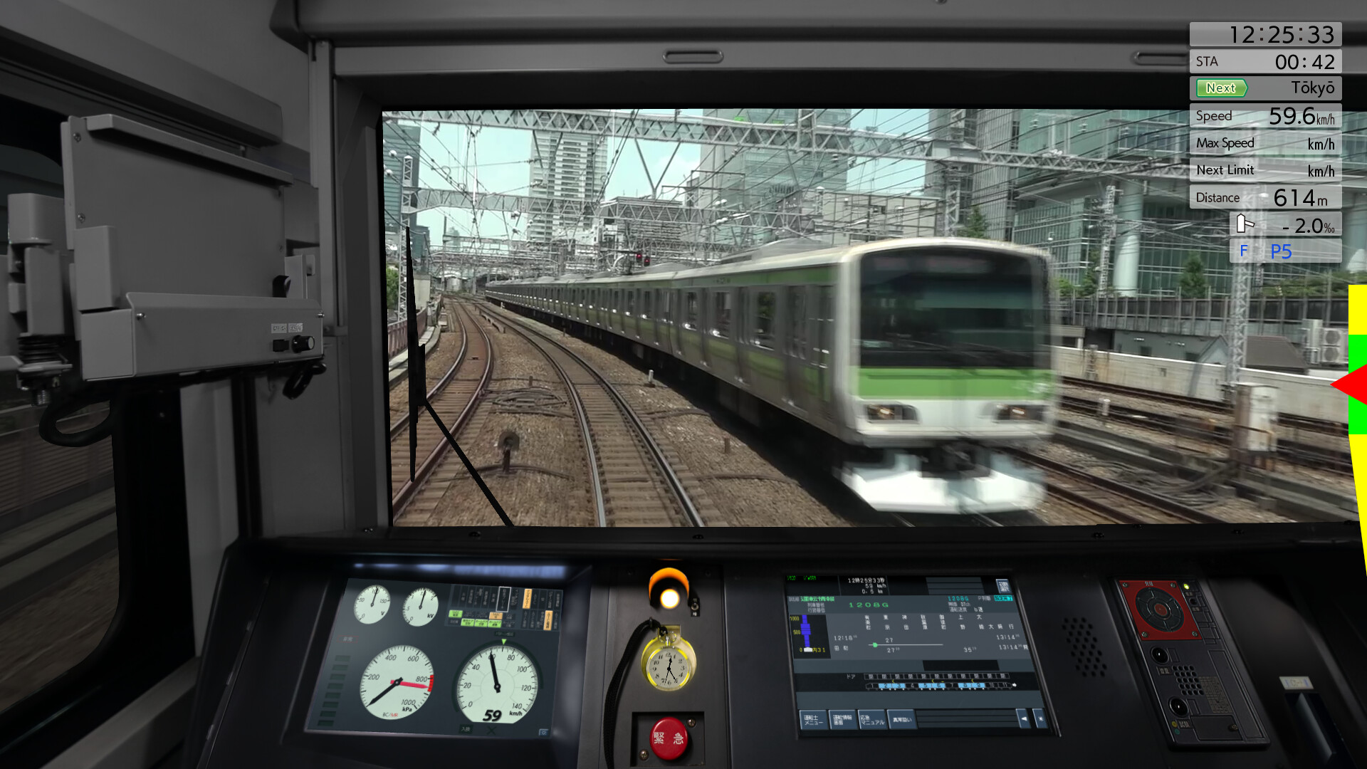 JR East Train Simulator: Yamanote Line (Osaki to Osaki) E235-0 series