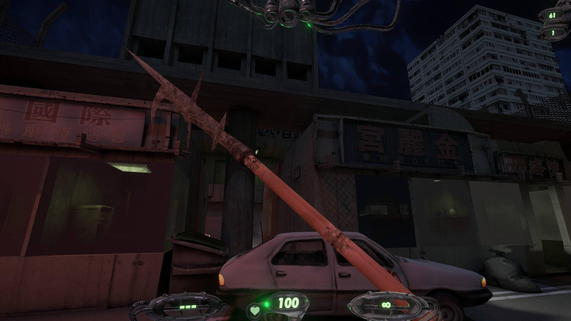 Straftat: Weapons, Maps and Hats