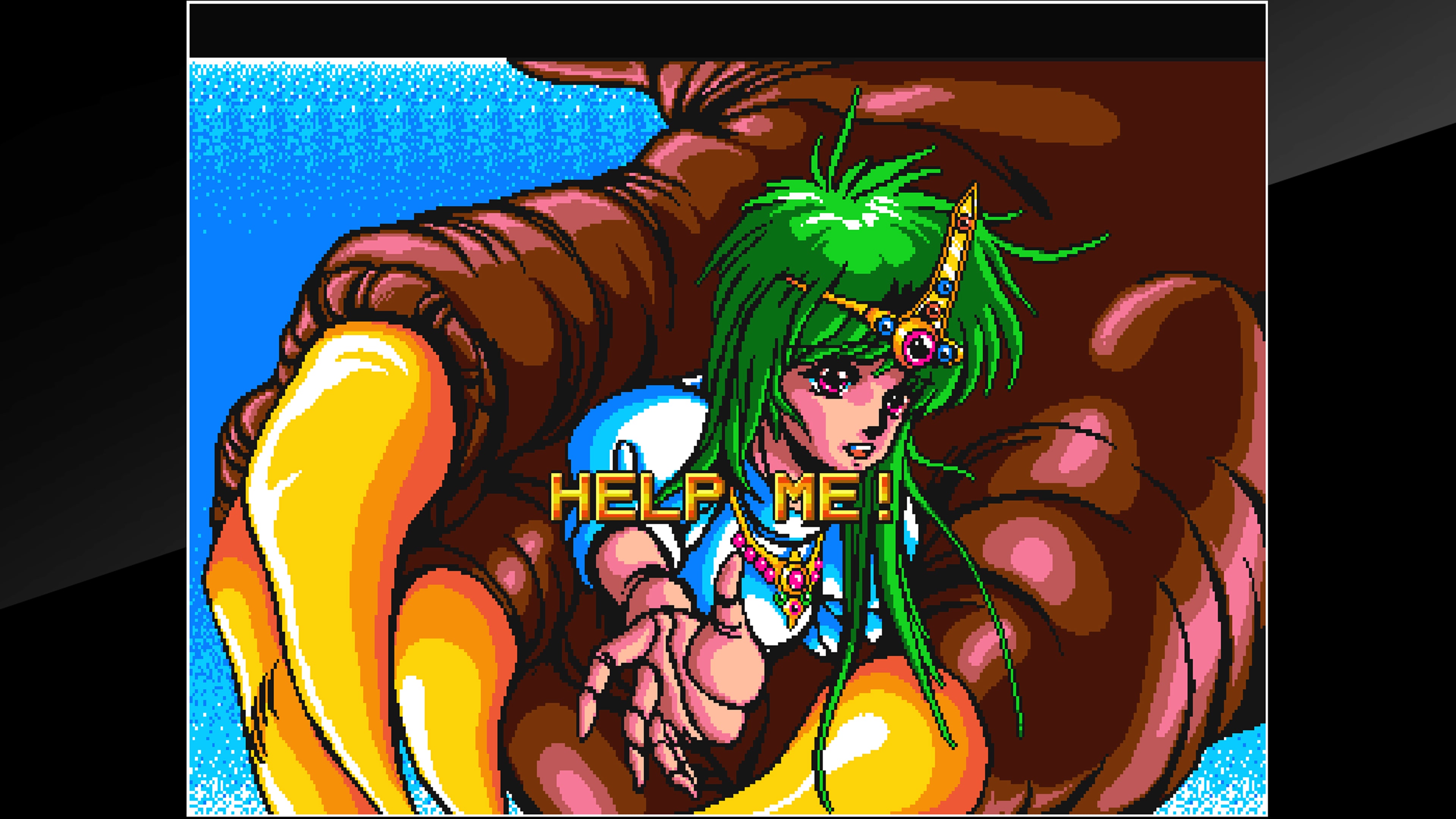 Arcade Archives: Castle of Dragon