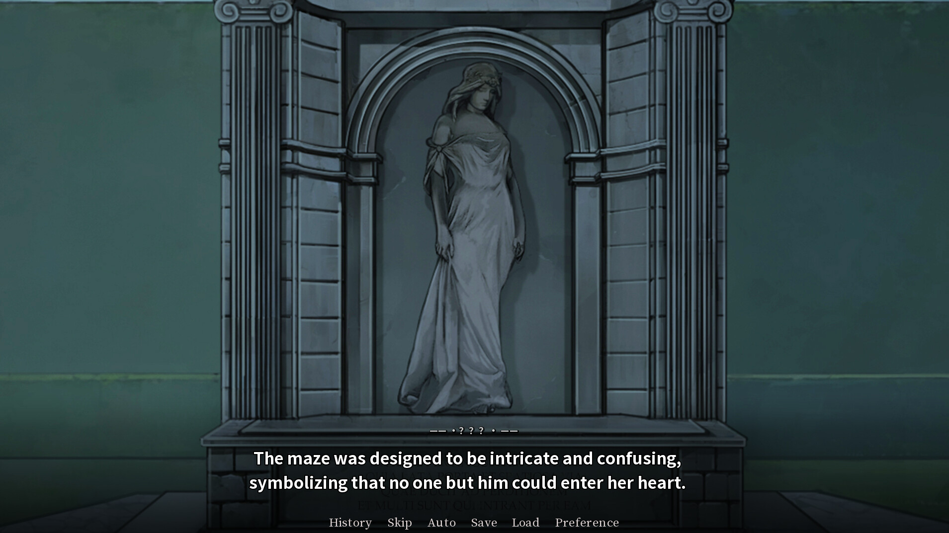 Malleus Cocconum: The Heiress