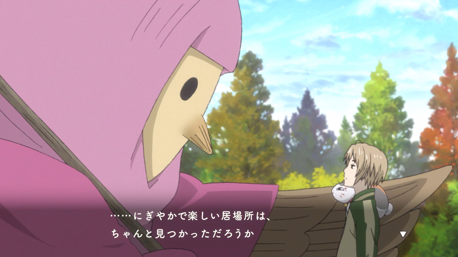 Natsume’s Book of Friends: Hazuki’s Chronicle