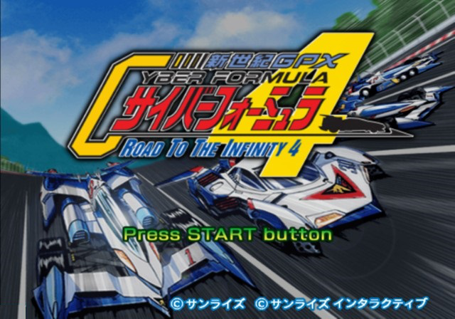 Shinseiki GPX Cyber Formula: Road to the Infinity 4