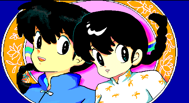 Ranma