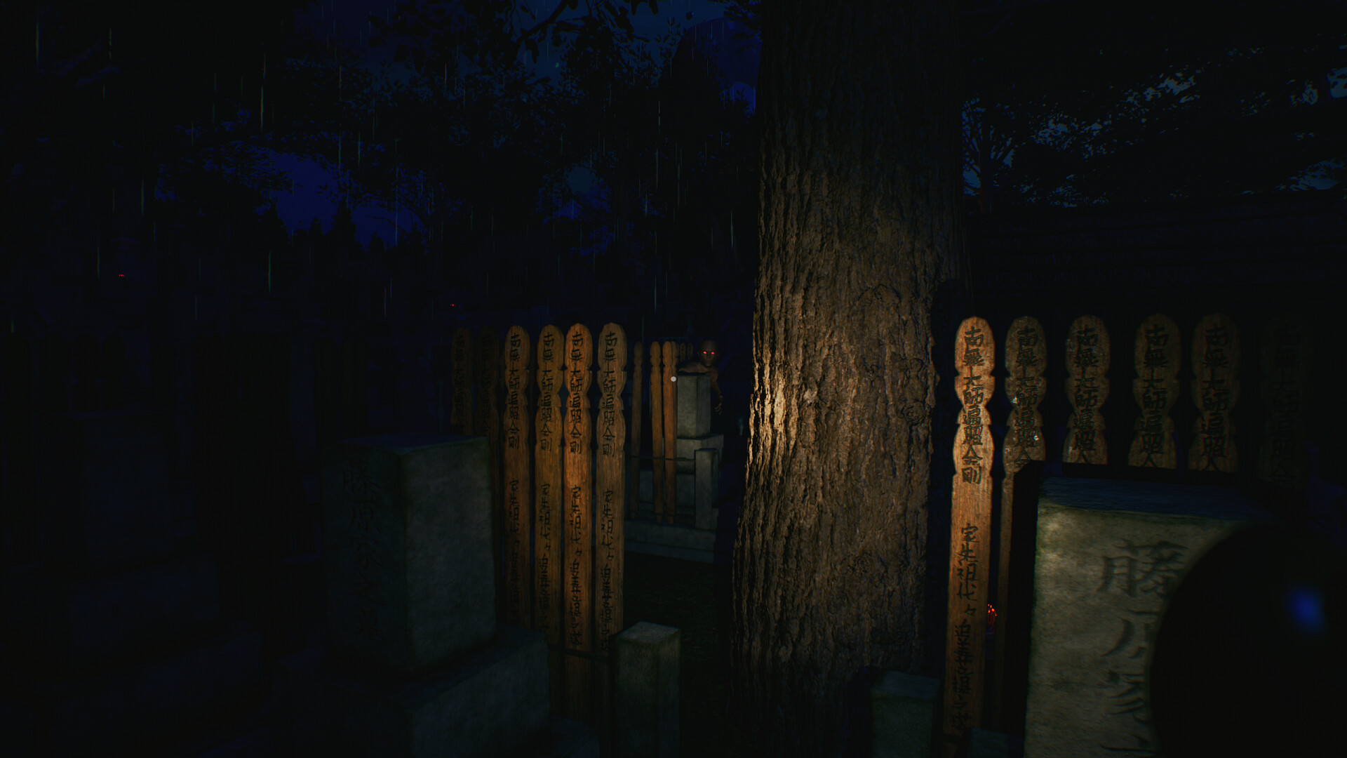The Sinking Forest
