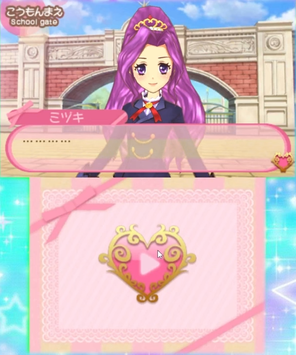 Aikatsu! Cinderella Lesson