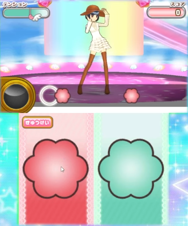 Aikatsu! Cinderella Lesson