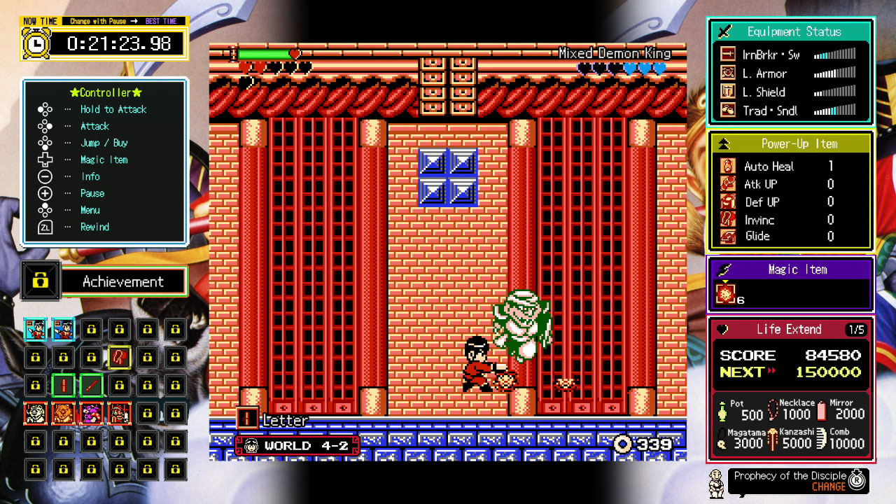 Jalecolle Famicom Ver. Saiyuuki World