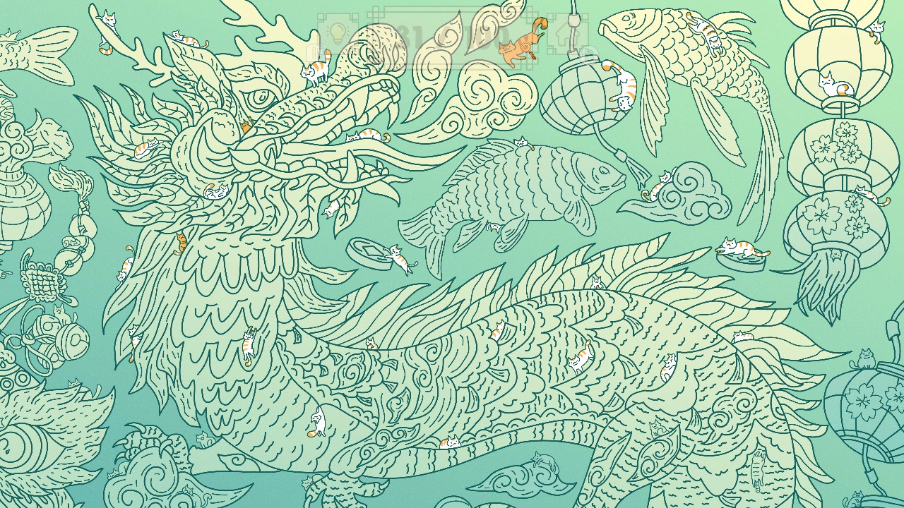 Cats Visiting Lunar New Year