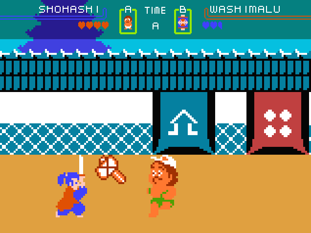 Famicom Hinshi Tai