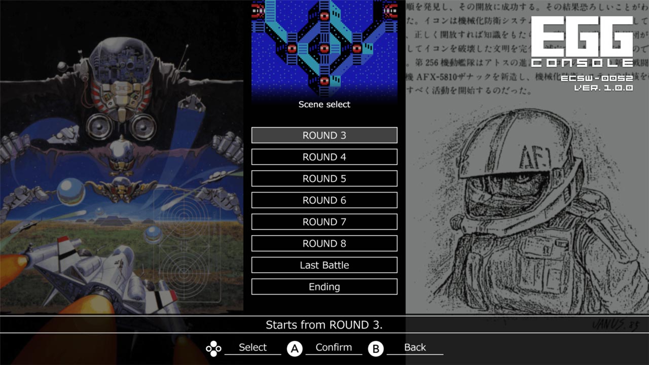 Eggconsole Zanac MSX