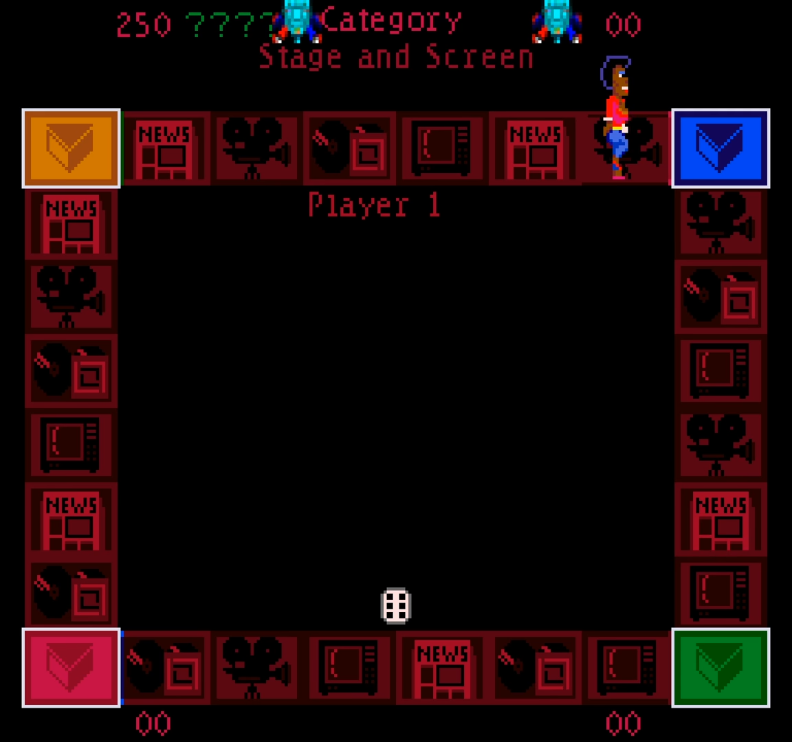 Trivial Pursuit Arcade