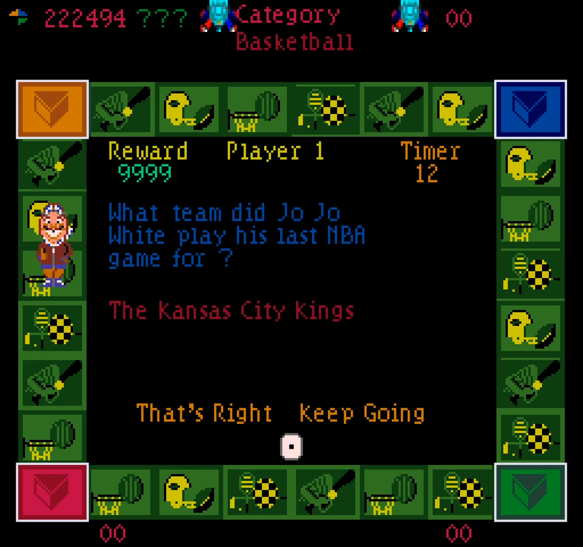 Trivial Pursuit Arcade