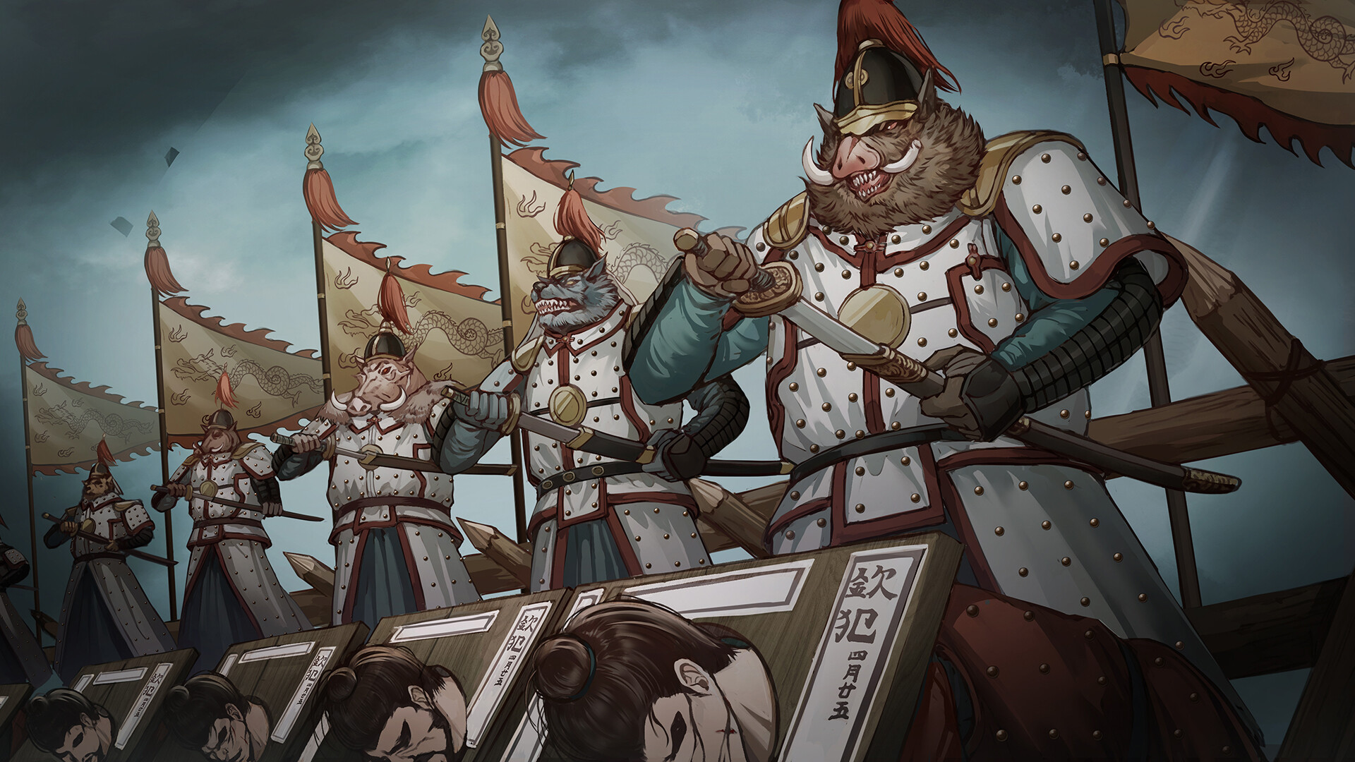 The Weeping Swan: Ten Days of the City’s Fall