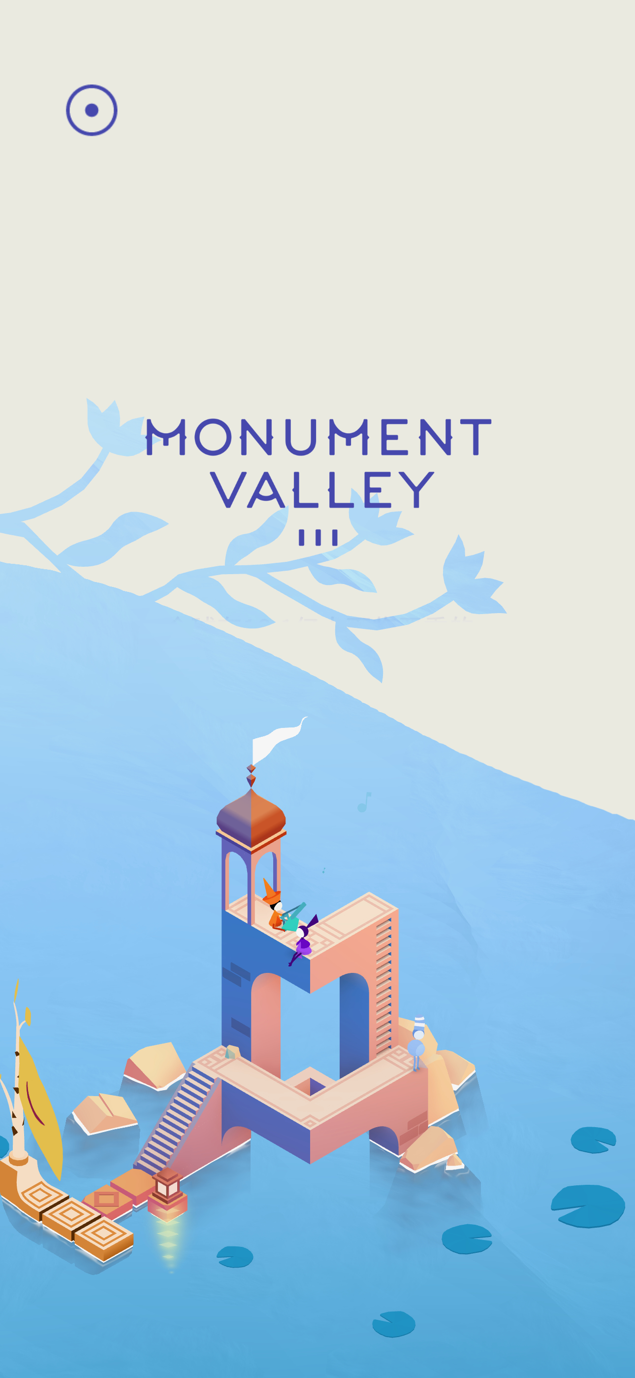 Monument Valley III