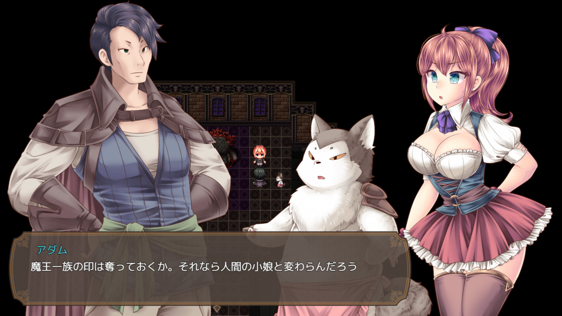 The Demon Lord’s Daughter and the Tower of Seals