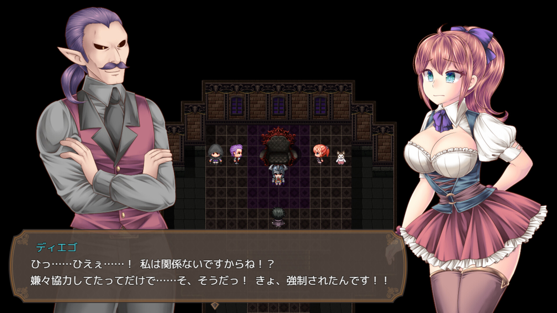 The Demon Lord’s Daughter and the Tower of Seals