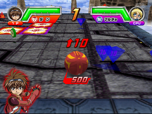 Bakugan Battle Brawlers: Arcade Battlers
