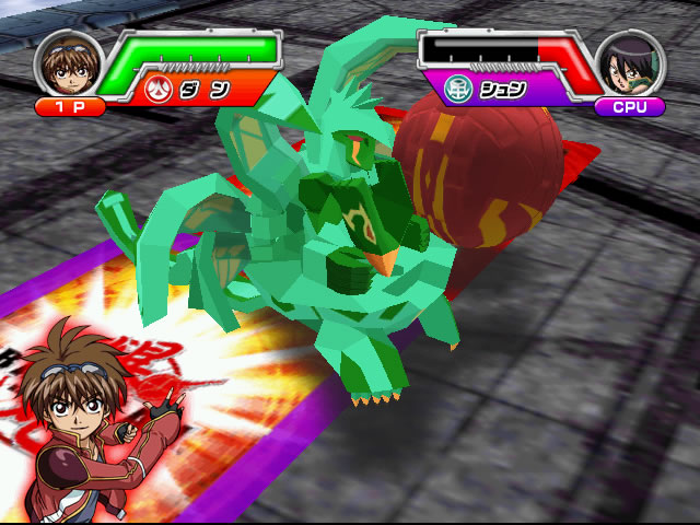 Bakugan Battle Brawlers: Arcade Battlers