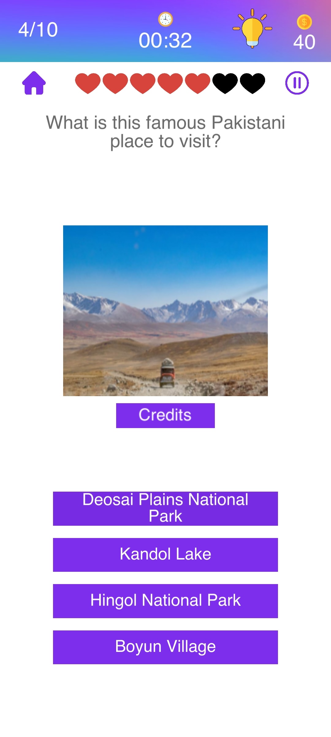 Pakistan Quiz