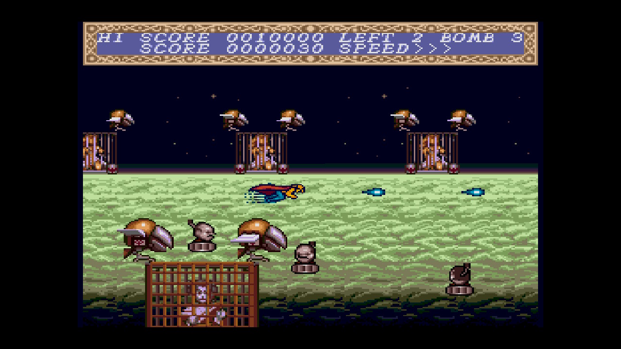 Cho Aniki Collection