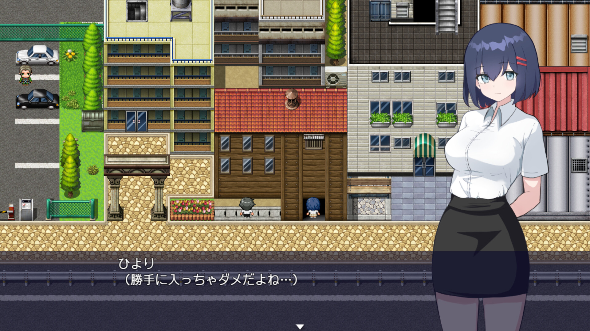 Waifu App: 90 Days to Escape a Lonely Fate