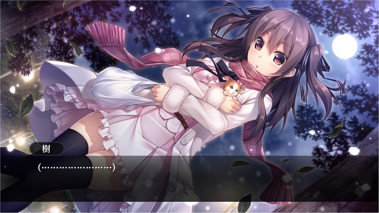 Hataraku Otona no Renai Jijou