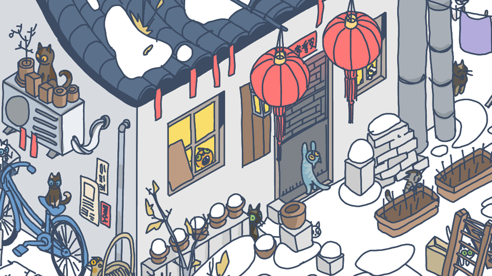 Hidden Cats: Spring Festival